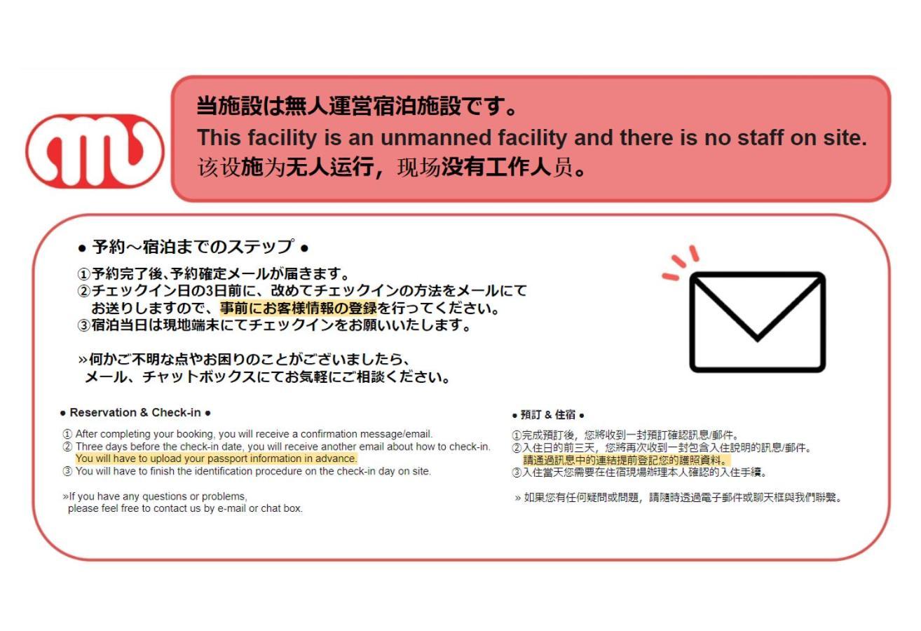 Apartmán Chez Moi Royale シェモワロワイヤル Prefektura Tokio Exteriér fotografie