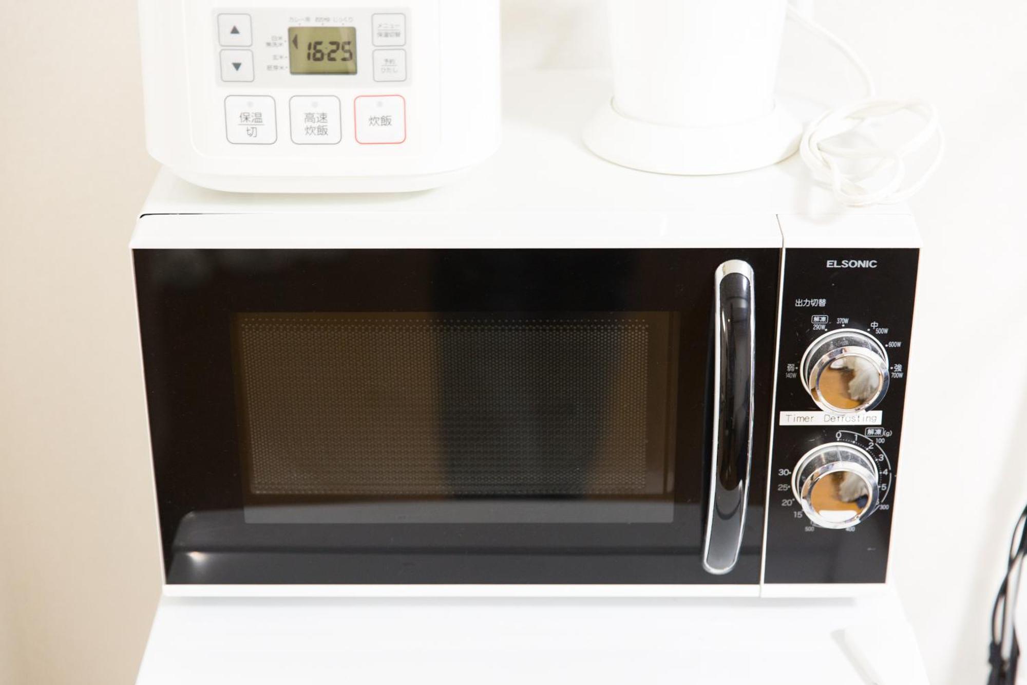 Apartmán Chez Moi Royale シェモワロワイヤル Prefektura Tokio Exteriér fotografie