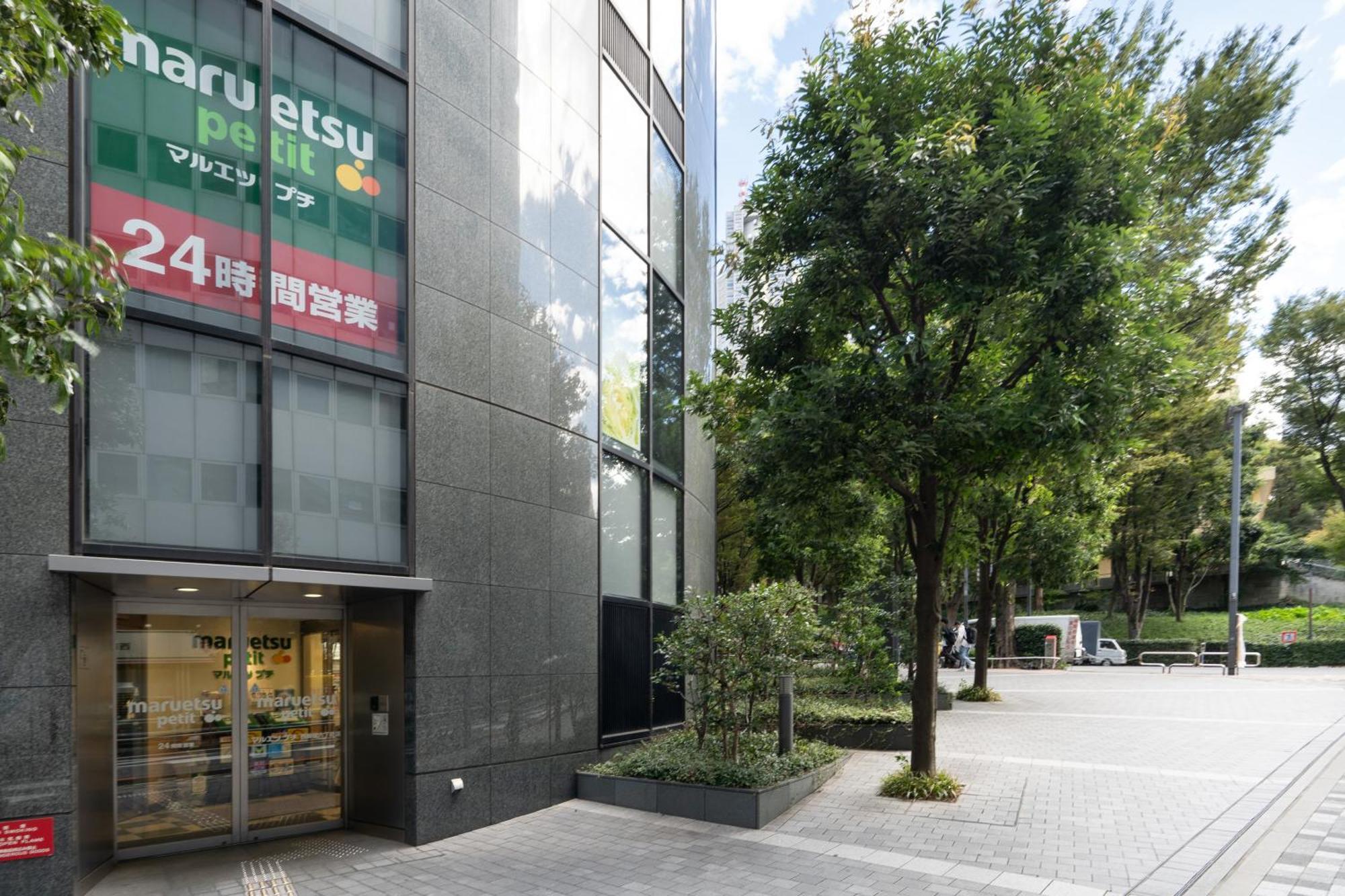 Apartmán Chez Moi Royale シェモワロワイヤル Prefektura Tokio Exteriér fotografie