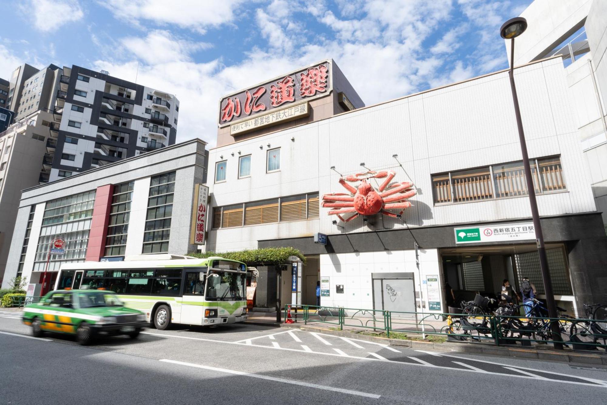 Apartmán Chez Moi Royale シェモワロワイヤル Prefektura Tokio Exteriér fotografie