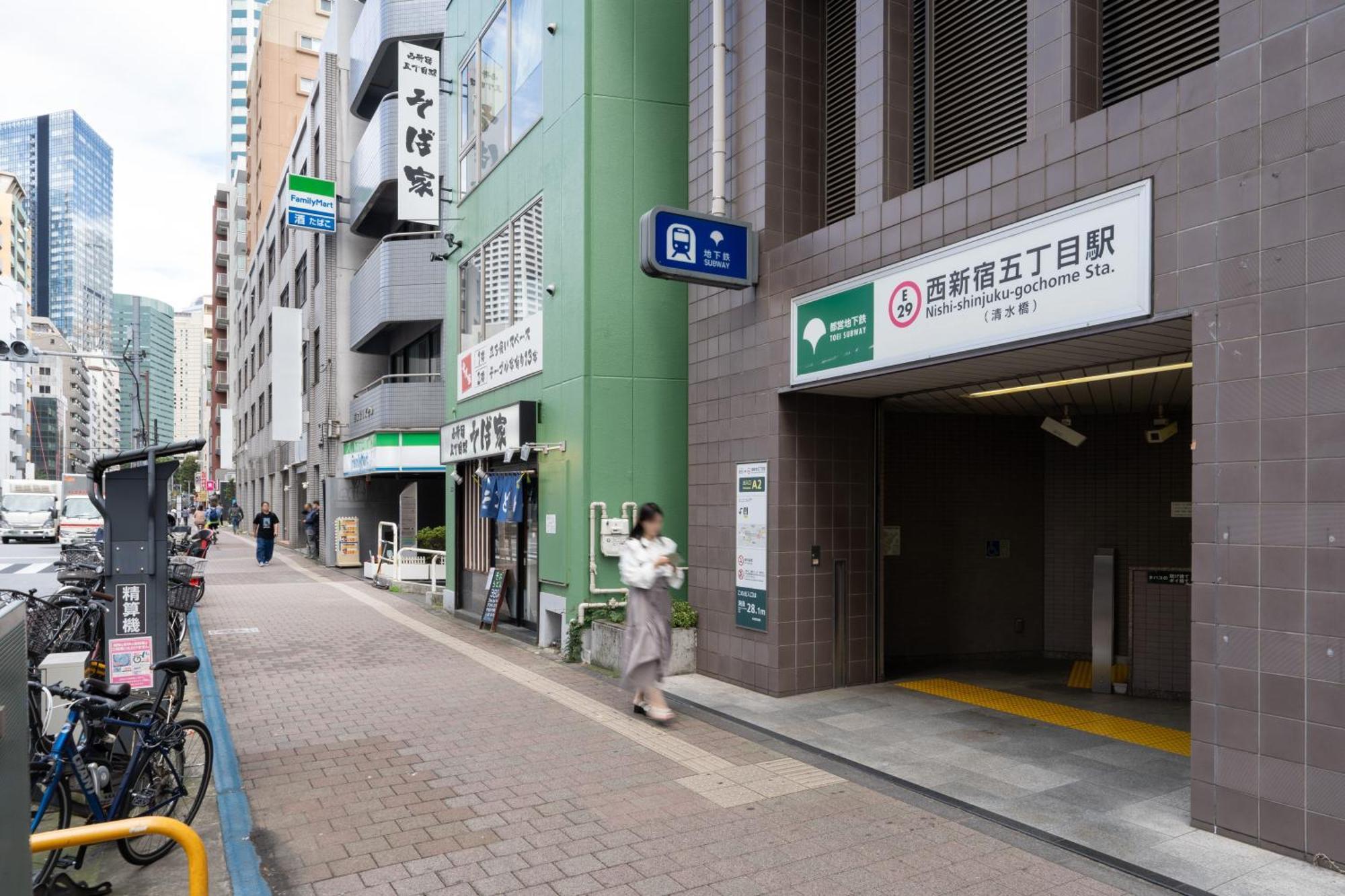 Apartmán Chez Moi Royale シェモワロワイヤル Prefektura Tokio Exteriér fotografie